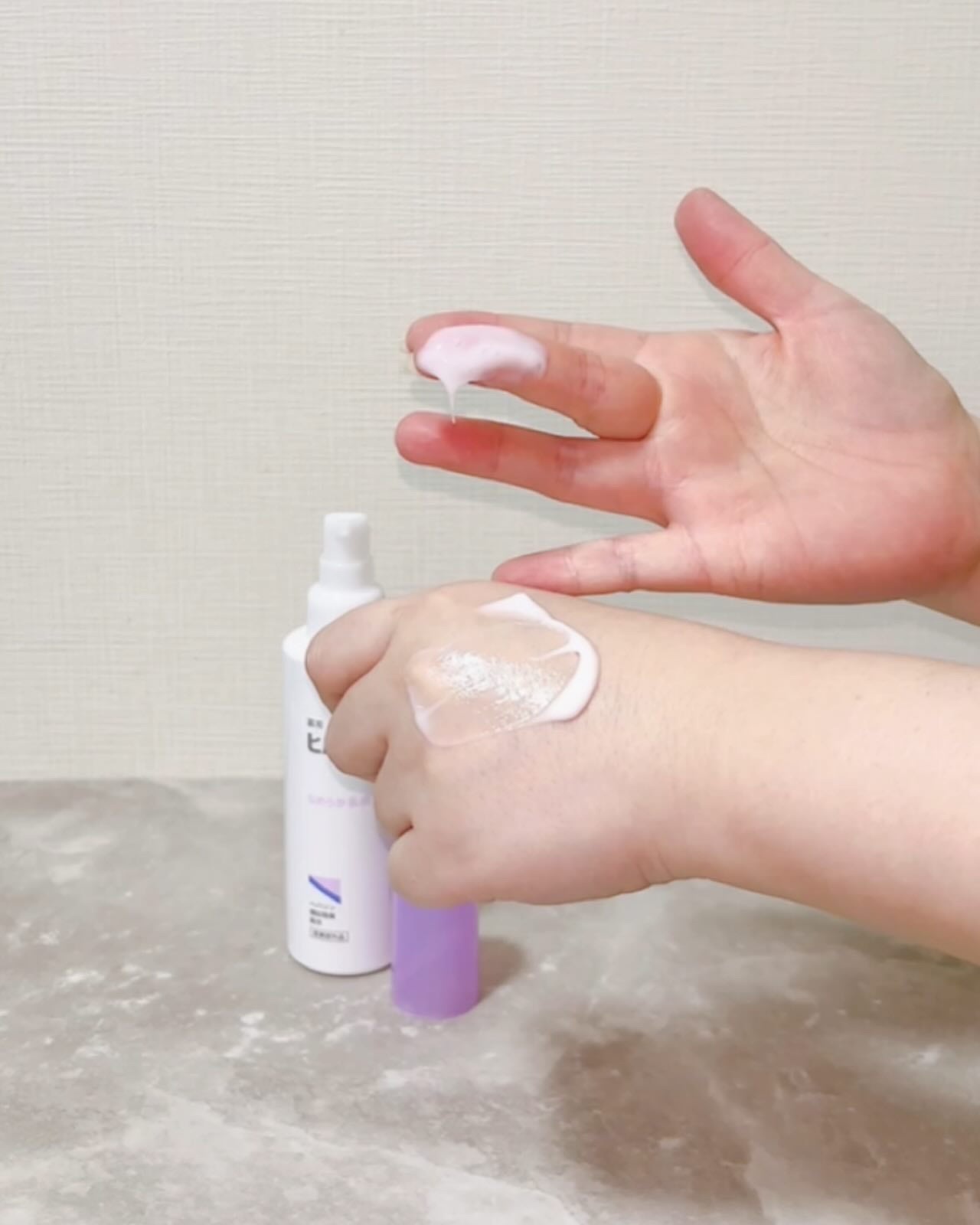 ヒルマイルドライト なめらか乳液/健栄製薬/乳液を使ったクチコミ(4枚目)