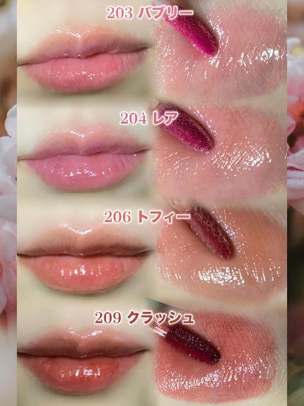 デュー ドロップ ティント/Coralhaze/リップティントを使ったクチコミ(3枚目)