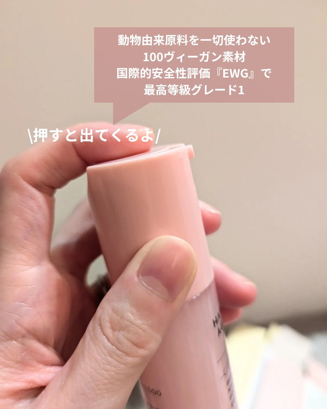 ハリマロ モイスト ショット 1000 50mL/ハリマロ/ブースター・導入液を使ったクチコミ(6枚目)