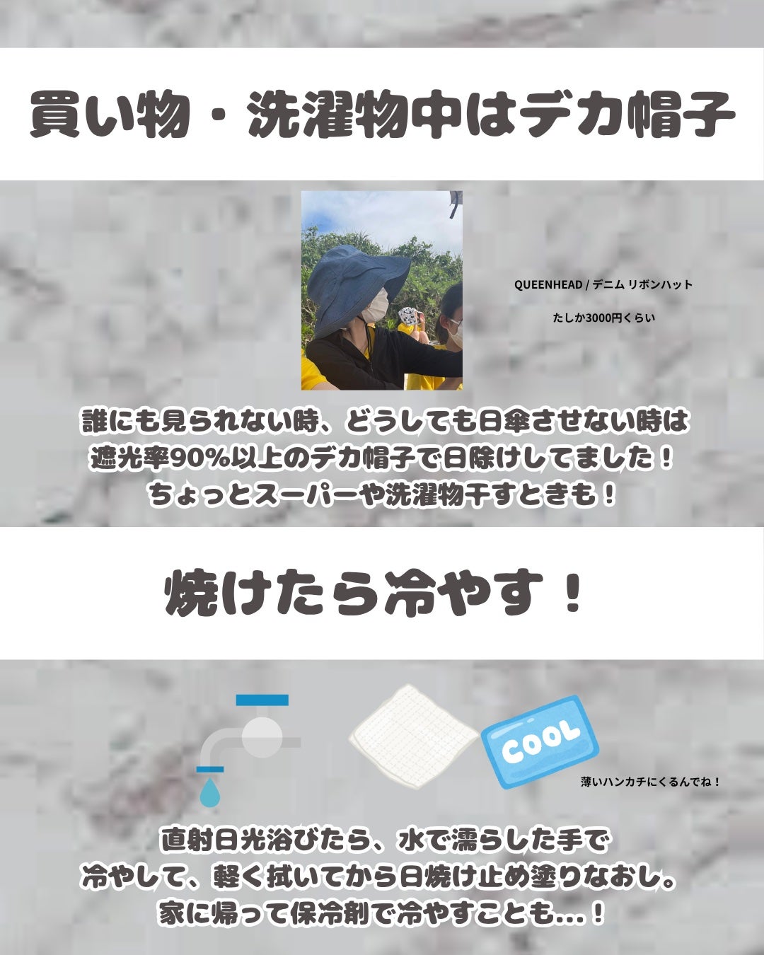 DHC ビタミンCハードカプセル/DHC/美容サプリメントを使ったクチコミ(4枚目)