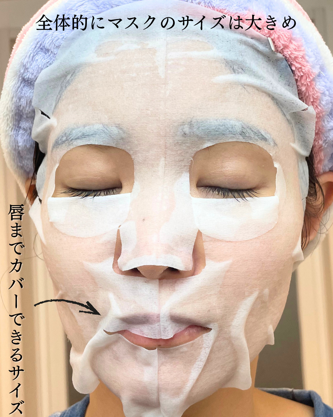 ナチュリエ ハトムギ メイク前マスクのクチコミ「なんだかメイクノリがわるい…？もしかしたら肌のうるおい不足が原因かも？！

メイク前に肌をうる.....」（3枚目）