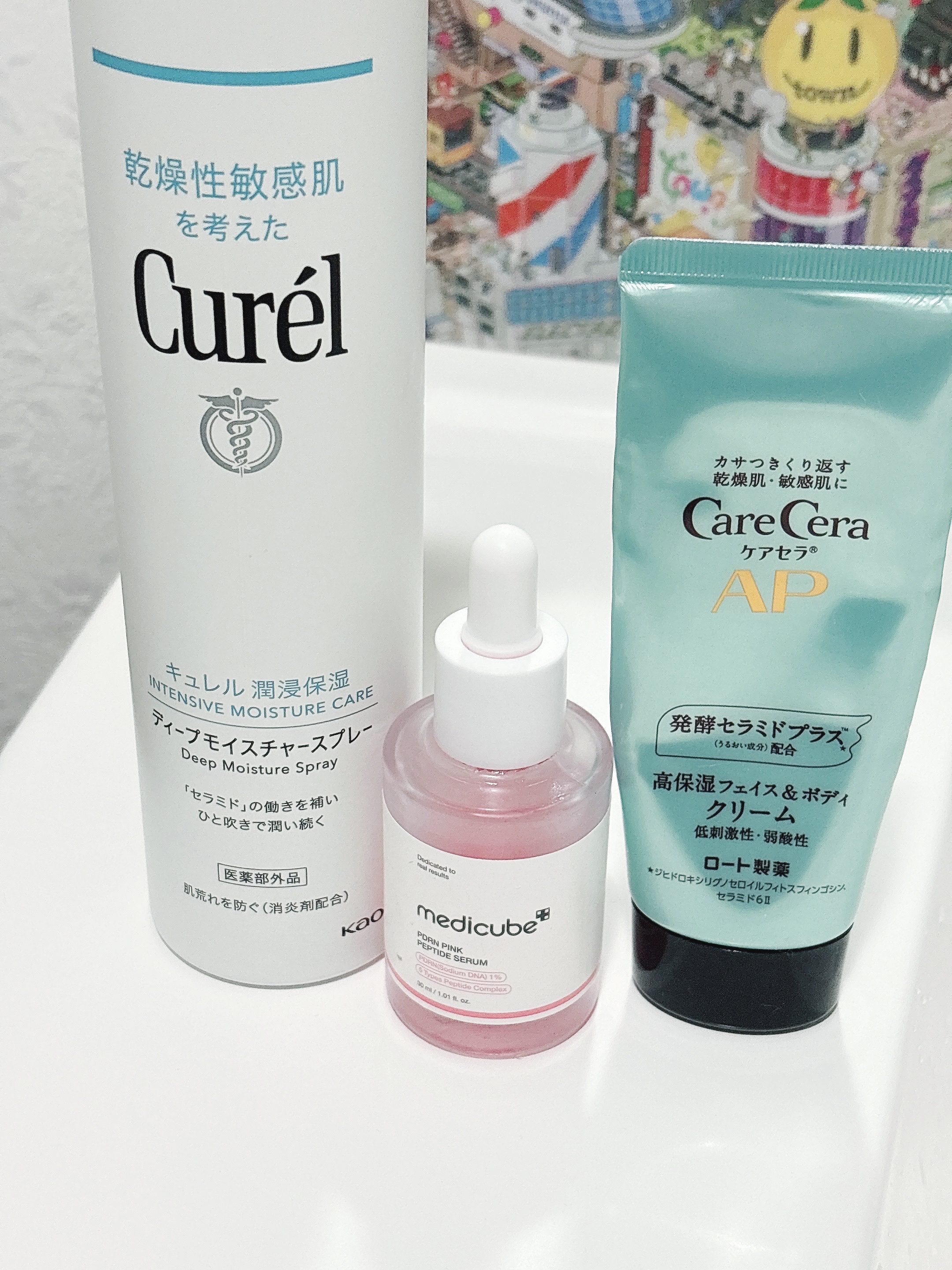 APフェイス＆ボディクリーム/ケアセラ/フェイスクリームを使ったクチコミ（1枚目）