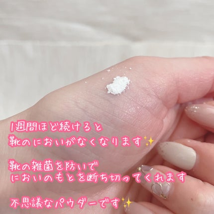 ウィルクレンズ/ウィルクレンズ/デオドラント・制汗剤を使ったクチコミ(3枚目)