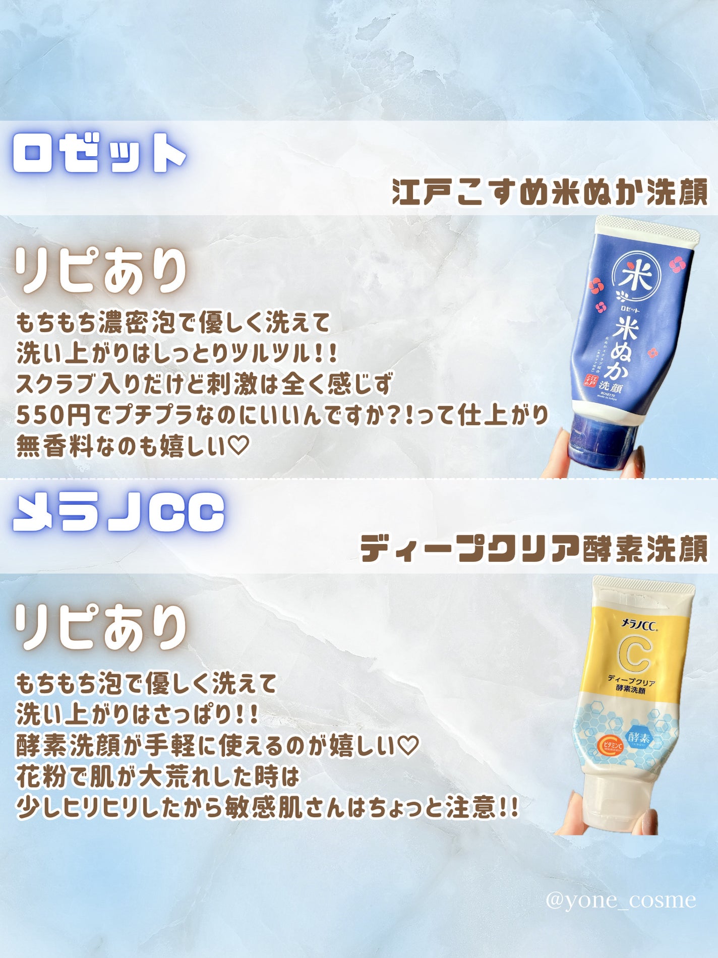 マイルドクレンジング オイル/ファンケル/オイルクレンジングを使ったクチコミ(2枚目)