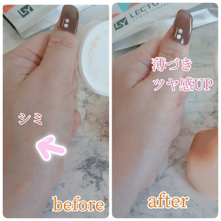 マーメイド🩷 on LIPS 「・・LECTUYOURレクチュア新発売パットステイクッションフ..」(4枚目)