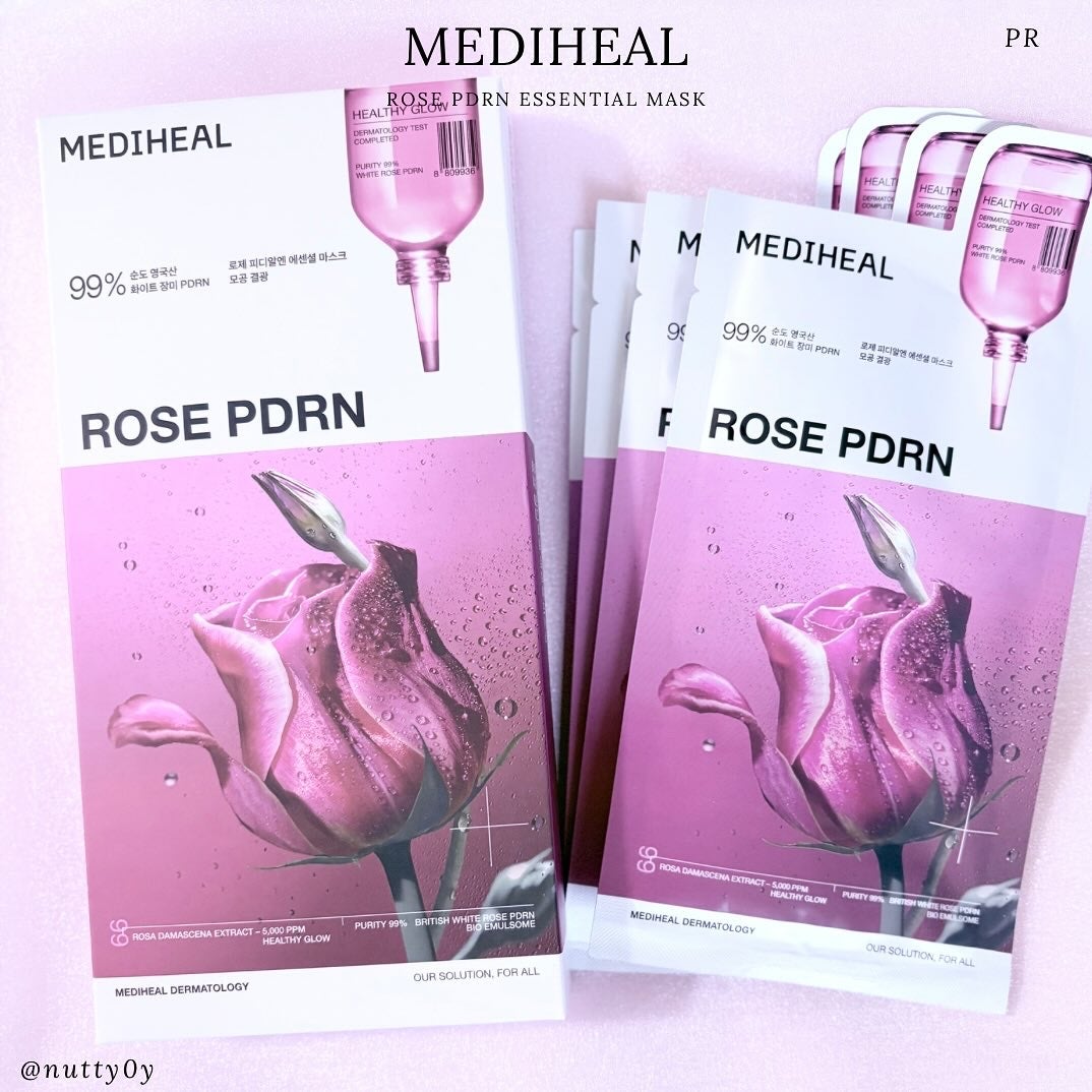 ローゼPDRNエッセンシャルマスクヘルシーグロウ/MEDIHEAL/シートマスク・パックを使ったクチコミ(1枚目)