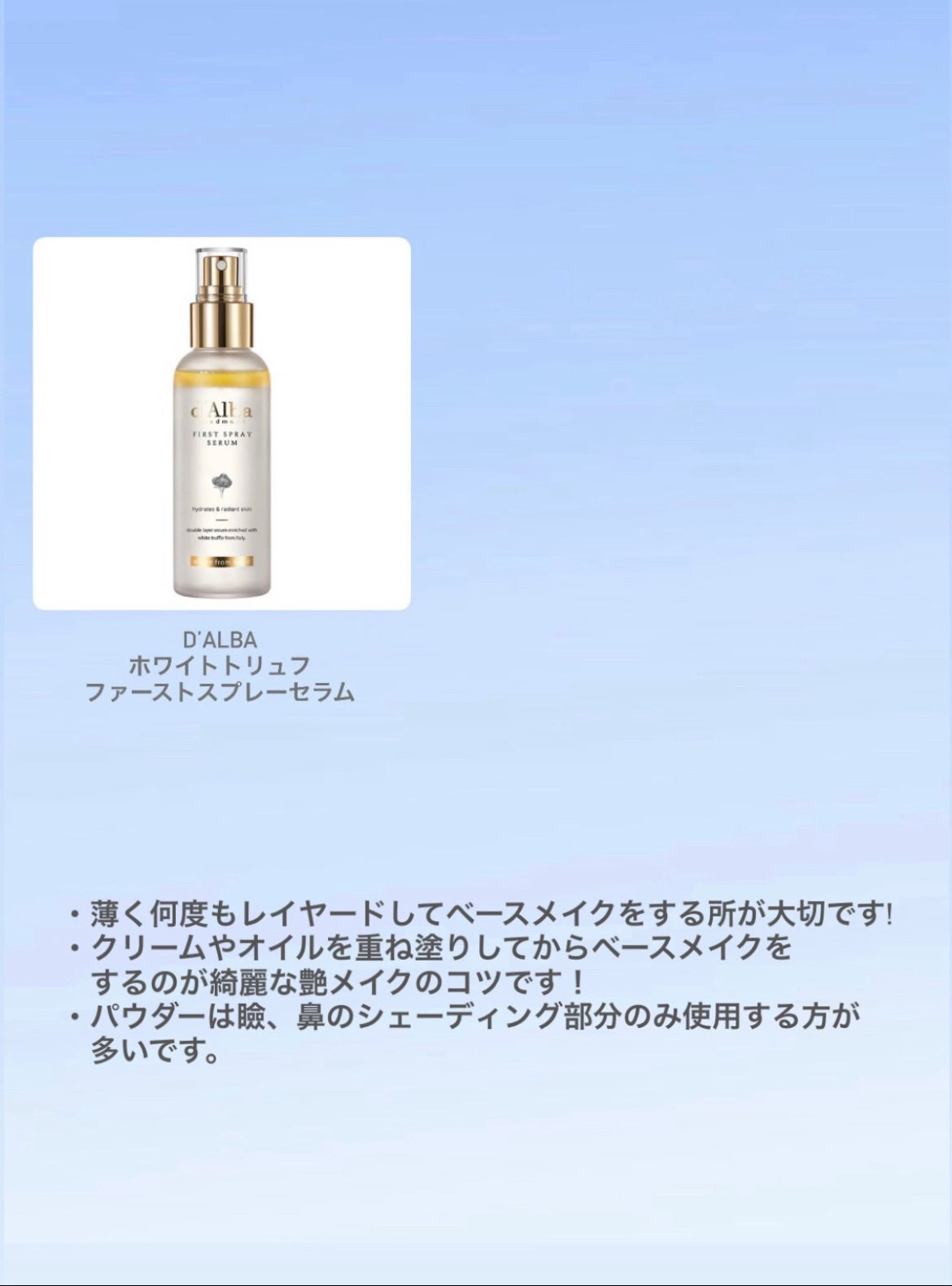 アイ カラー クォード/TOM FORD BEAUTY/アイシャドウパレットを使ったクチコミ(3枚目)