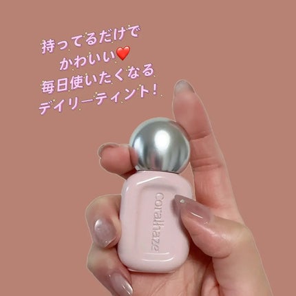 デュー ドロップ ティント/Coralhaze/リップティントを使ったクチコミ(2枚目)