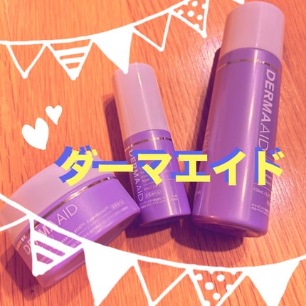 ダーマエイド トリプルアクティブローション【医薬部外品】/pdc/化粧水を使ったクチコミ(1枚目)