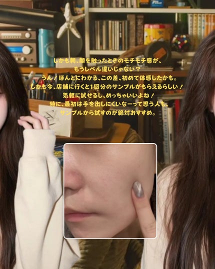 アルティミューン パワライジング コンセントレート Ⅲn/SHISEIDO/美容液を使ったクチコミ(6枚目)