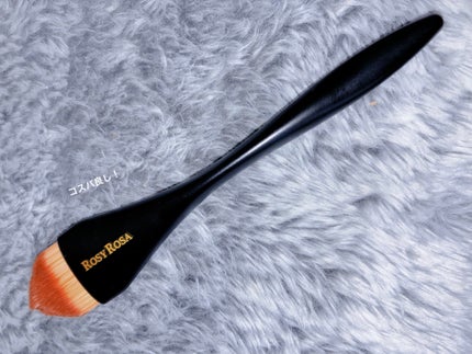 マルチユースブラシ〈ベース〉/ロージーローザ/メイクブラシを使ったクチコミ(1枚目)