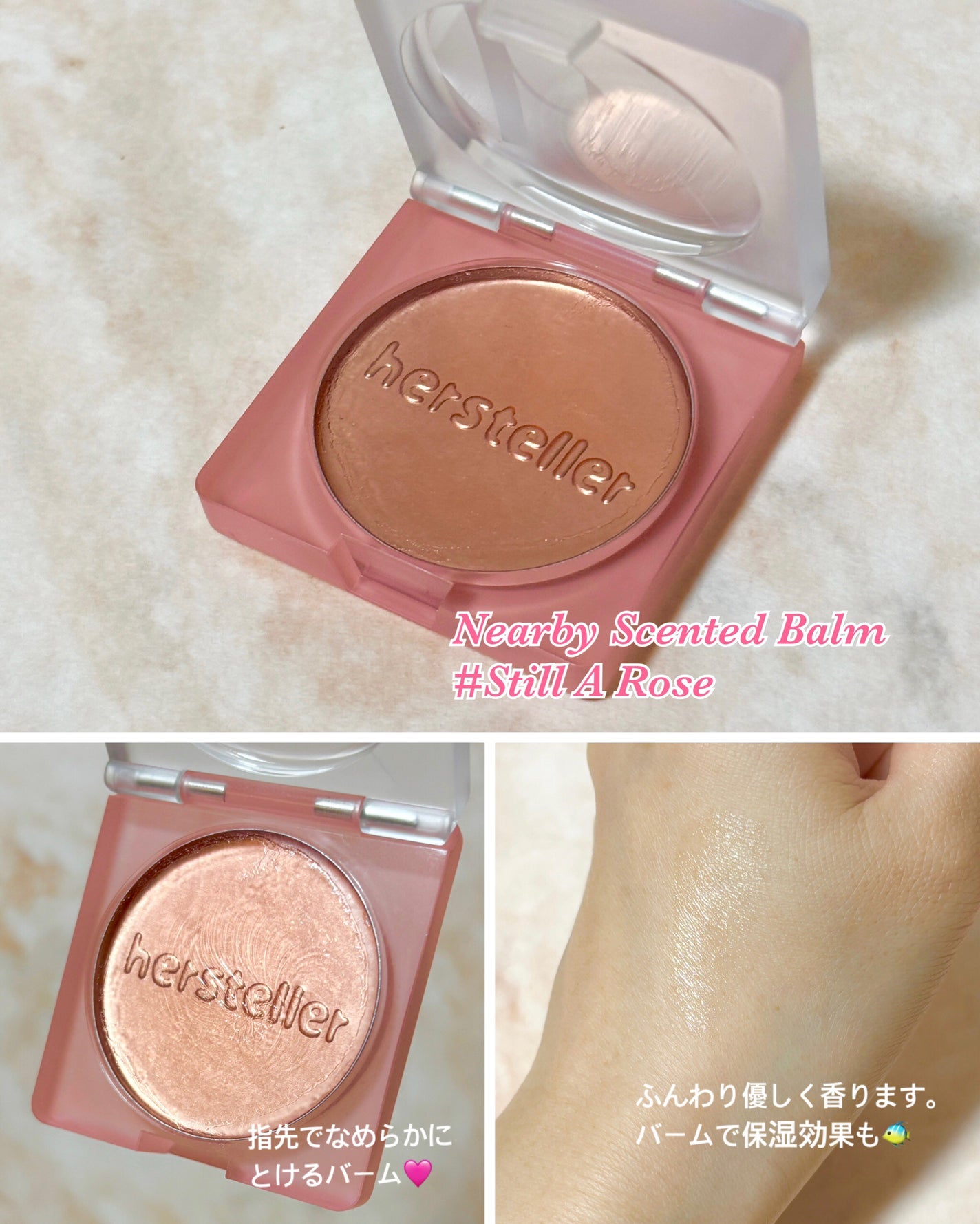 洗い流さないトリートメント/GROWUS/アウトバストリートメントを使ったクチコミ(7枚目)