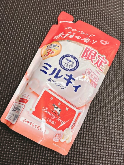 カウブランド赤箱 ビュ-ティミルク/カウブランド/ボディミルクを使ったクチコミ(1枚目)