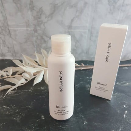 フラミンゴ🦩 on LIPS 「・・paparecipe・パパレシピブレミッシュ酵素洗顔パウダ..」(7枚目)