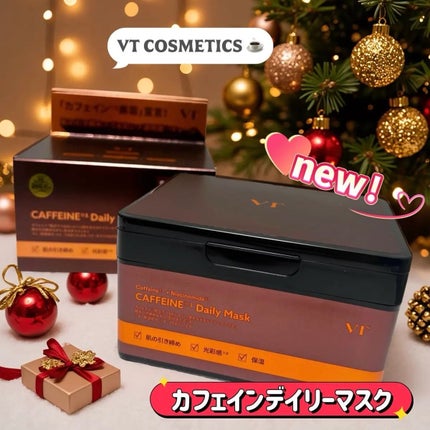 カフェインデイリーマスク/VT/その他スキンケアを使ったクチコミ(1枚目)