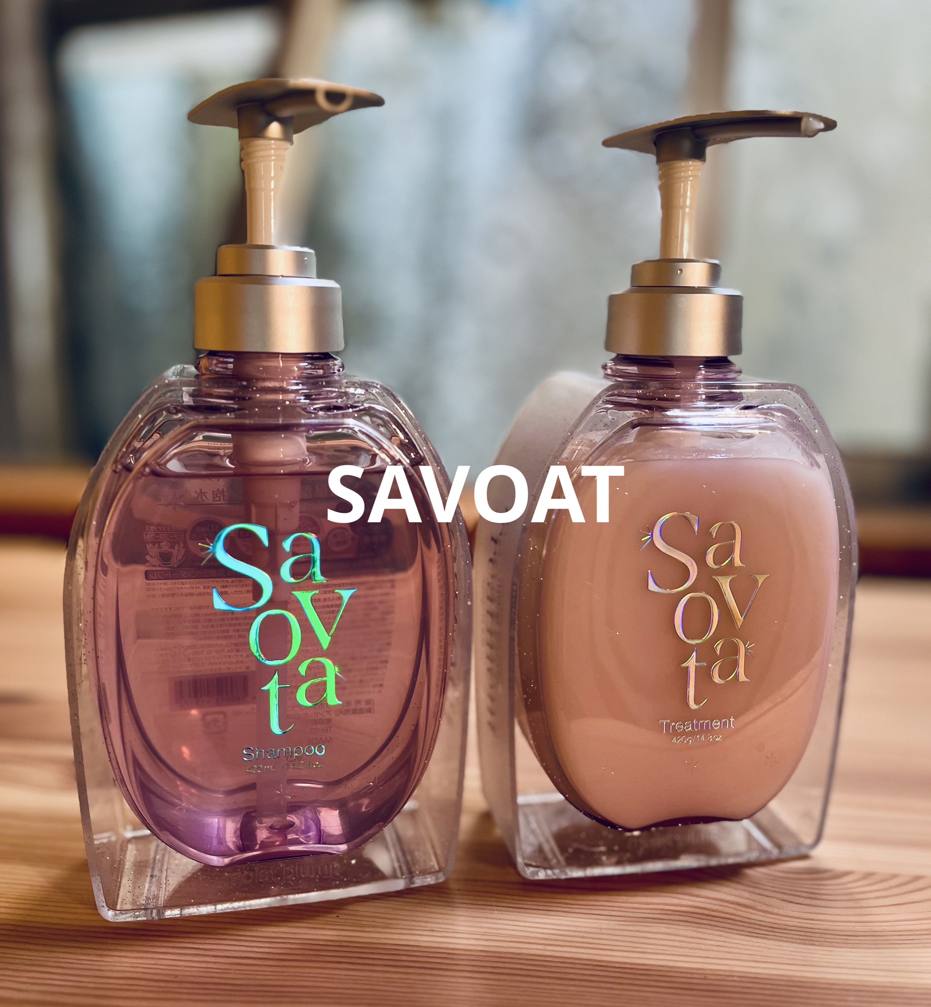 サボンドサボタ モイストプランプペアセット 雪華ラベンダーティー（シャンプー&トリートメント＋お試し2連サシェ)  /Savon du Savota/その他キットセットを使ったクチコミ（1枚目）