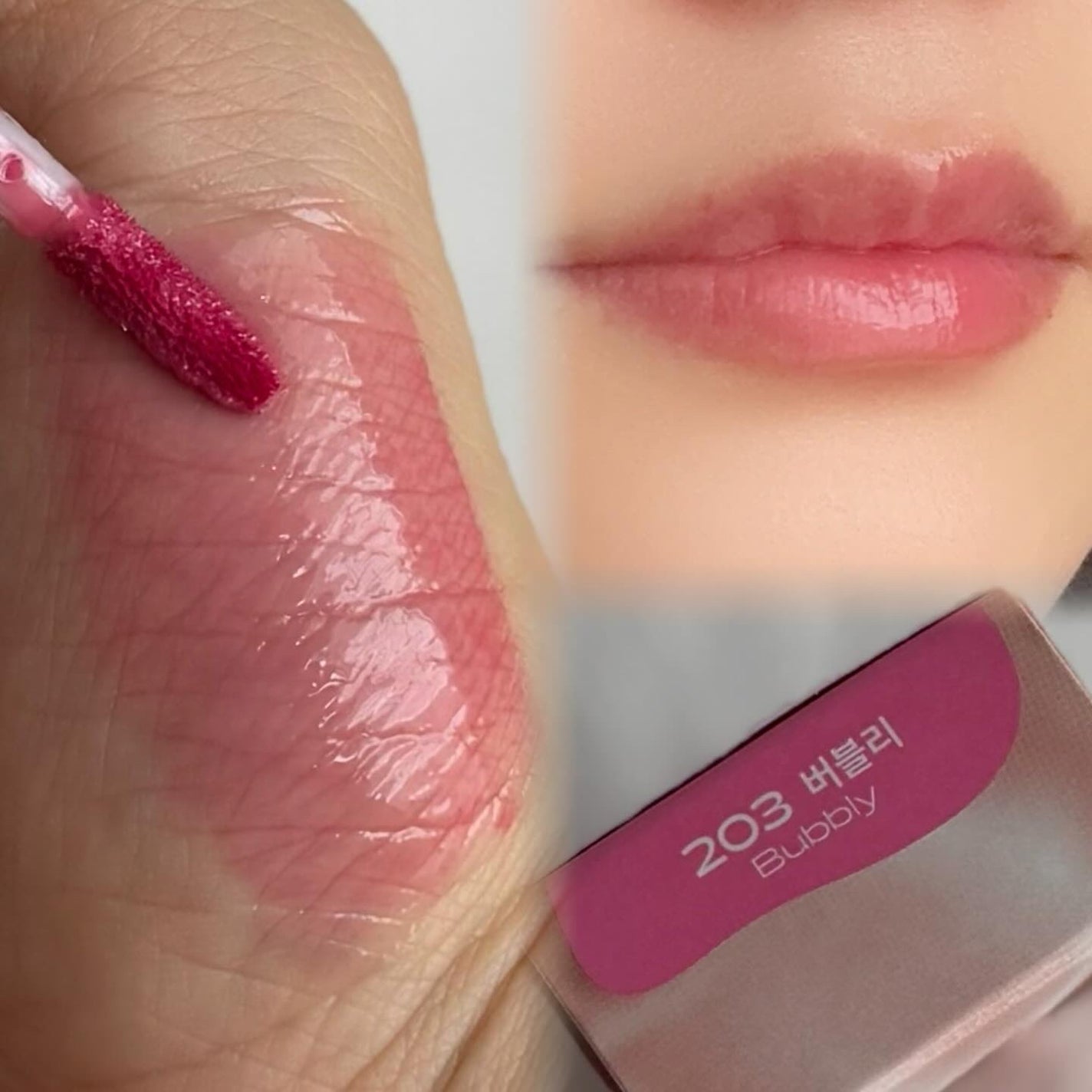 デュー ドロップ ティント/Coralhaze/リップティントを使ったクチコミ(5枚目)