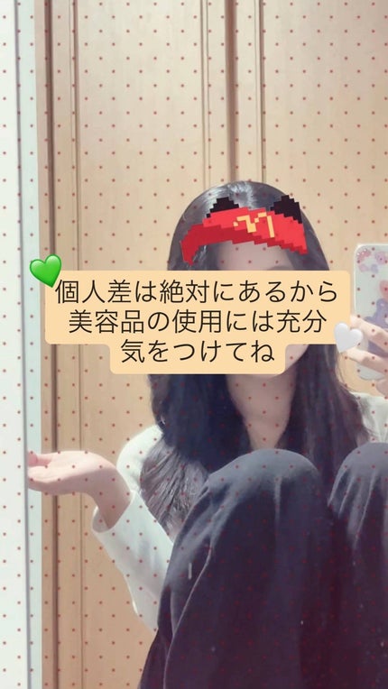 アネトス バランシング トリートメントクリーム/Anetos/フェイスクリームを使ったクチコミ(6枚目)