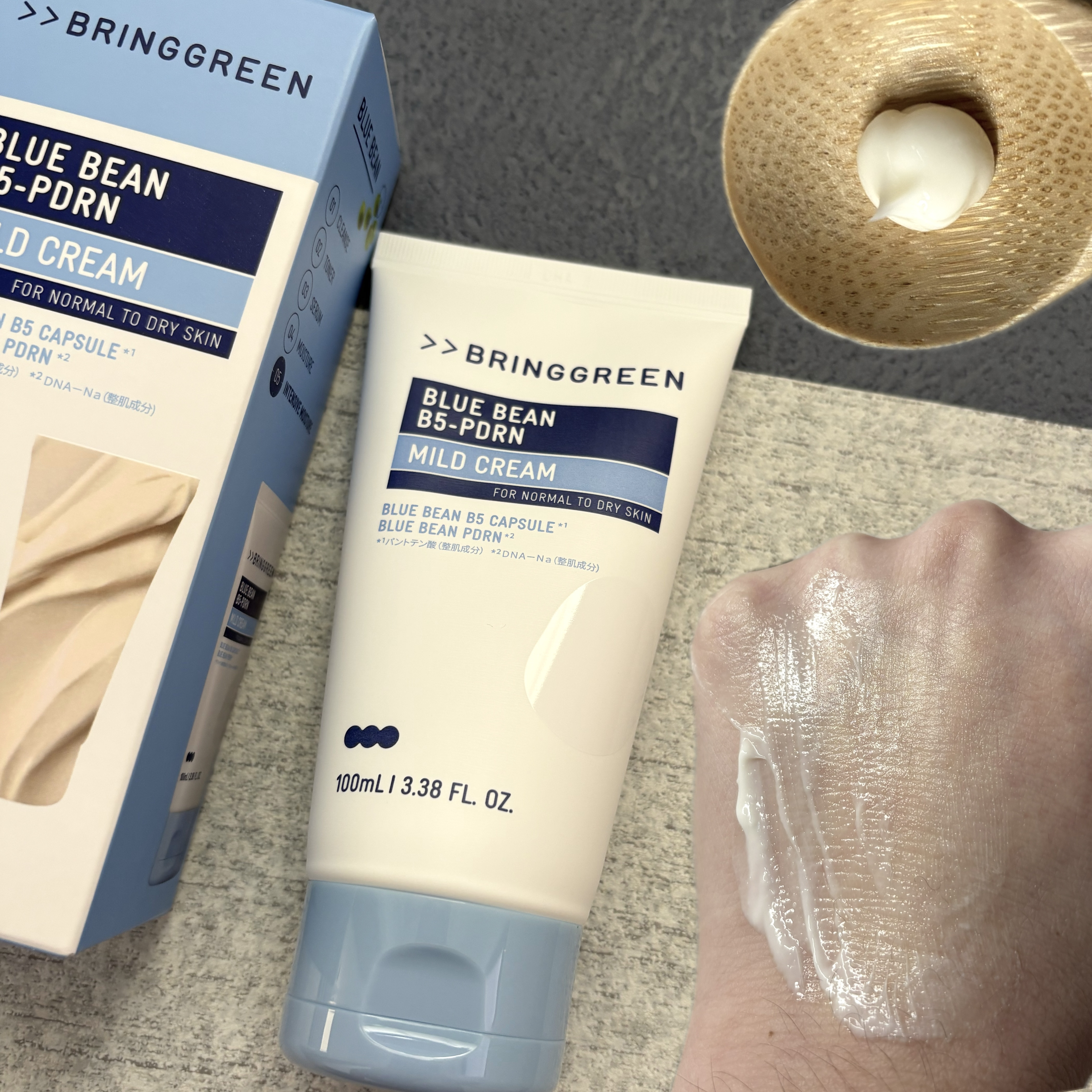 ブルービーンB5-PDRN™マイルドローション/BRING GREEN/乳液を使ったクチコミ（3枚目）