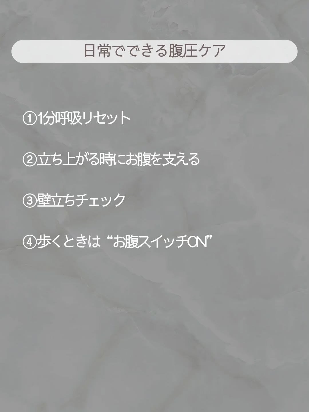 ðãšã ð on LIPS ãããã³ããäœãããããå§¿å¢ããããã«ããããããæã£ãŠé 匵ã£ãŠ..ãïŒ4æç®ïŒ