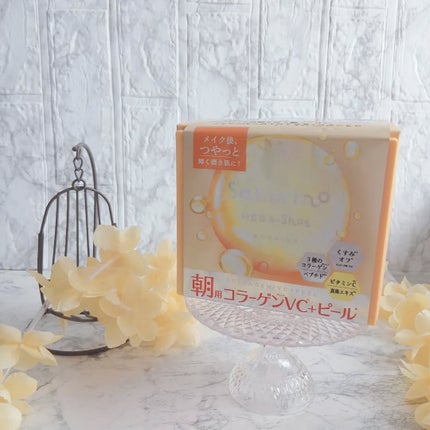 マーメイド🩷 on LIPS 「・・サボリーノメガショット朝用ツヤピールマスク(32枚入り)な..」(7枚目)