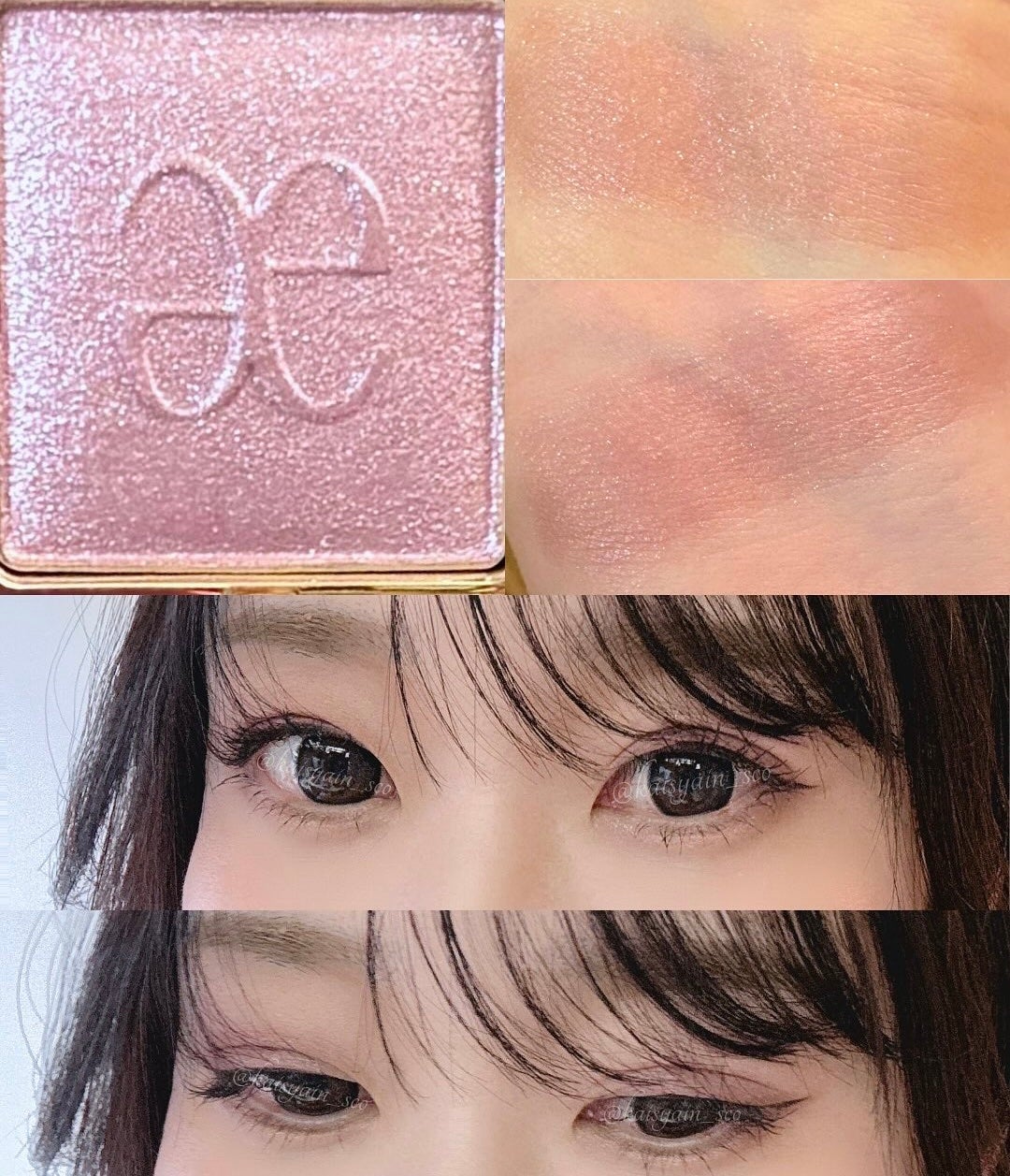 エレガンス プレジール アイズ/Elégance/単色アイシャドウを使ったクチコミ(2枚目)