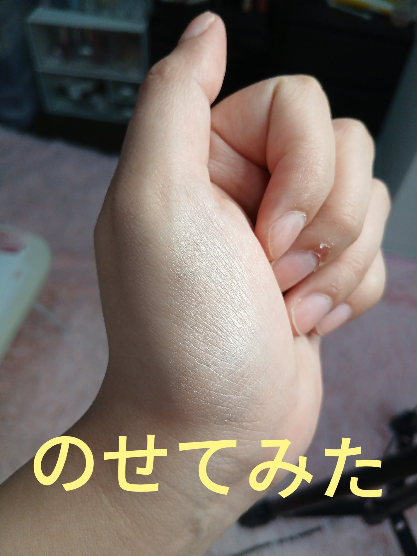 パールグロウハイライト/CEZANNE/パウダーハイライトを使ったクチコミ(2枚目)