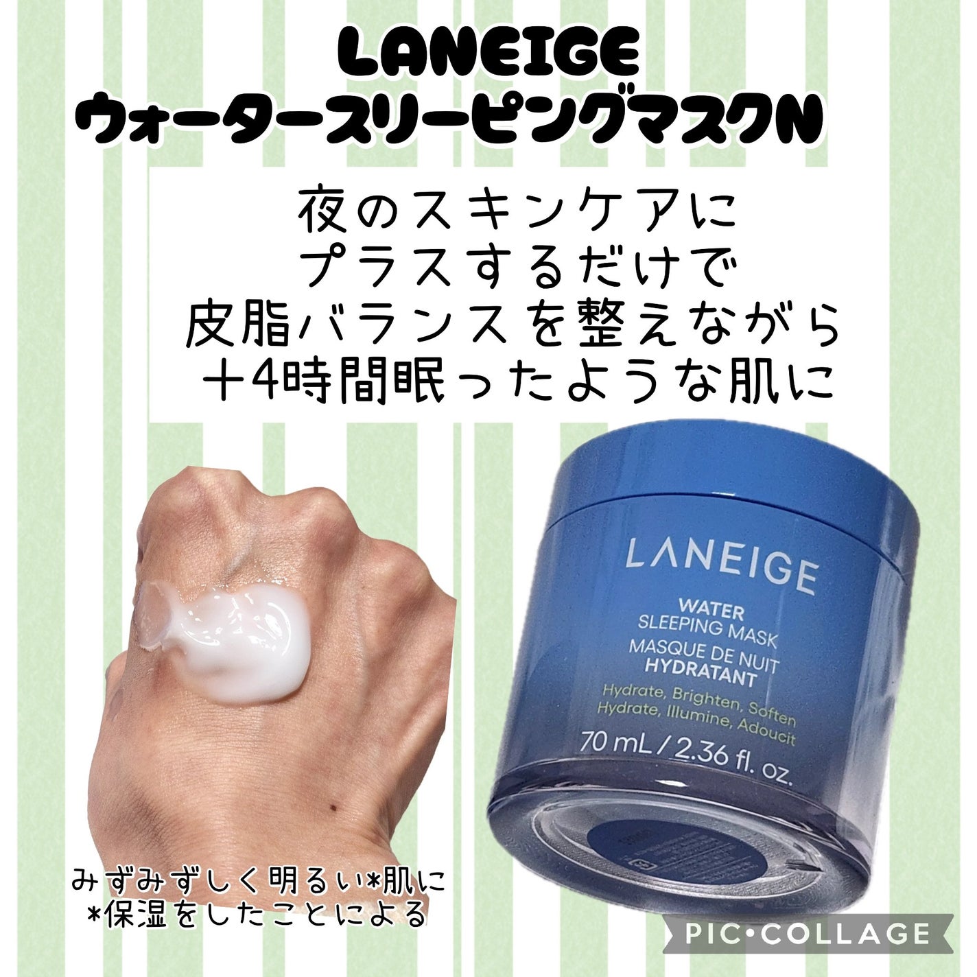 ReDRNエクソソームアンプル/Dr.nineteen/美容液を使ったクチコミ(3枚目)