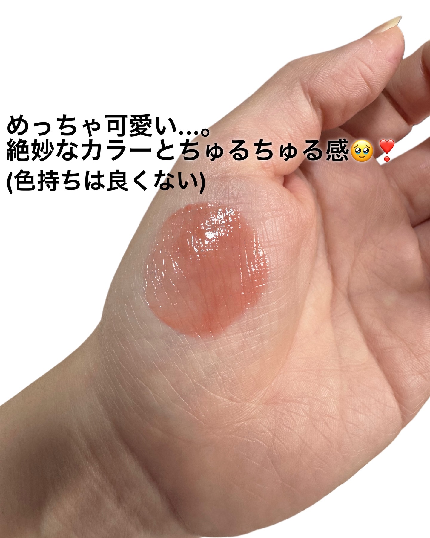 ケイト リップモンスター クリスタルポッド/KATE/口紅を使ったクチコミ（3枚目）