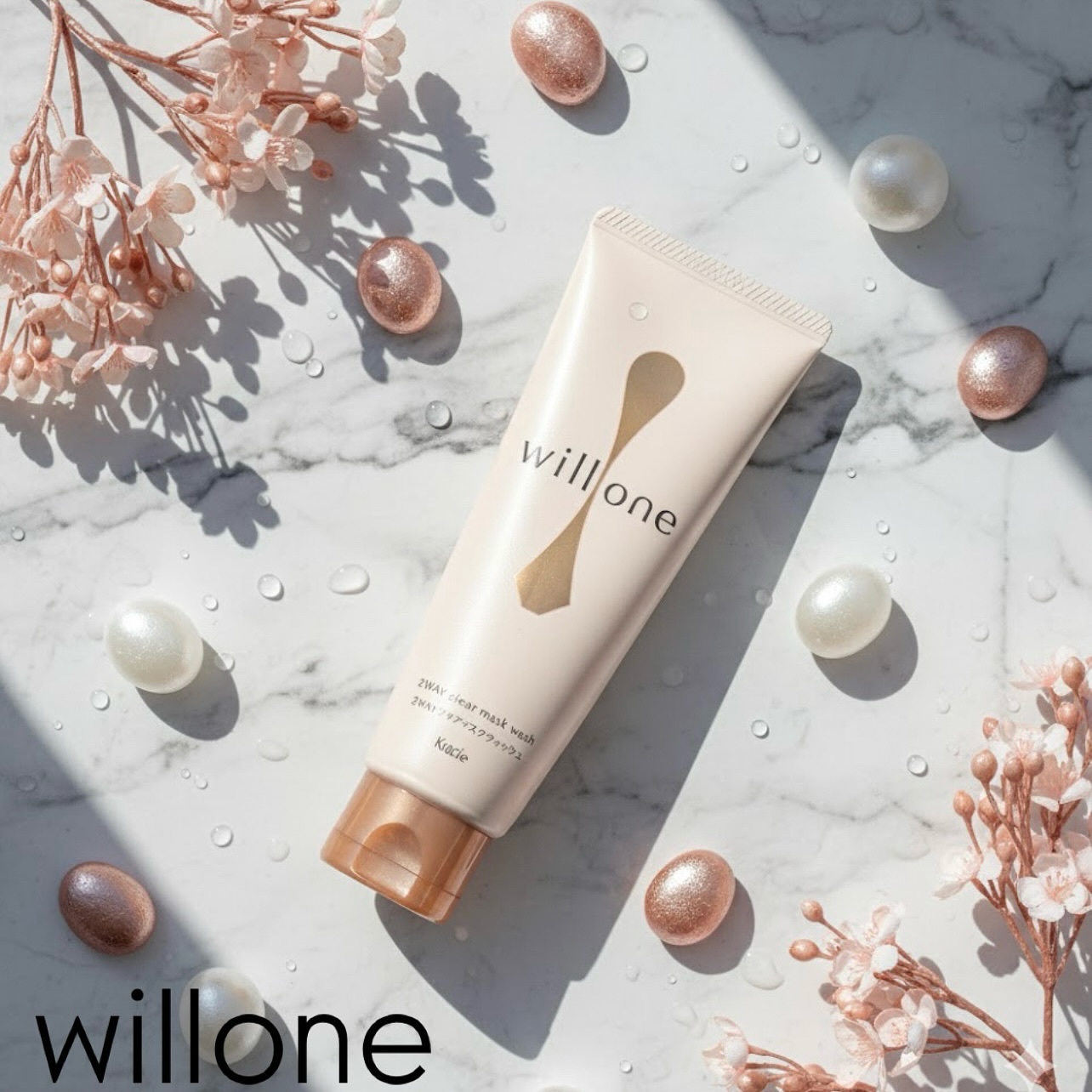 willone ２ＷＡＹクリアマスクウォッシュ/クラシエ/その他洗顔料を使ったクチコミ（1枚目）