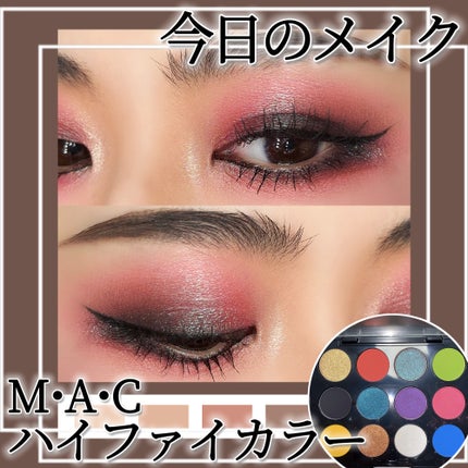 コネクト イン カラー アイシャドウ パレット × 12/M・A・C/アイシャドウパレットを使ったクチコミ(1枚目)