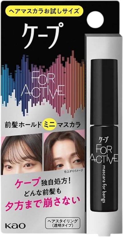 お試しサイズ(5g)