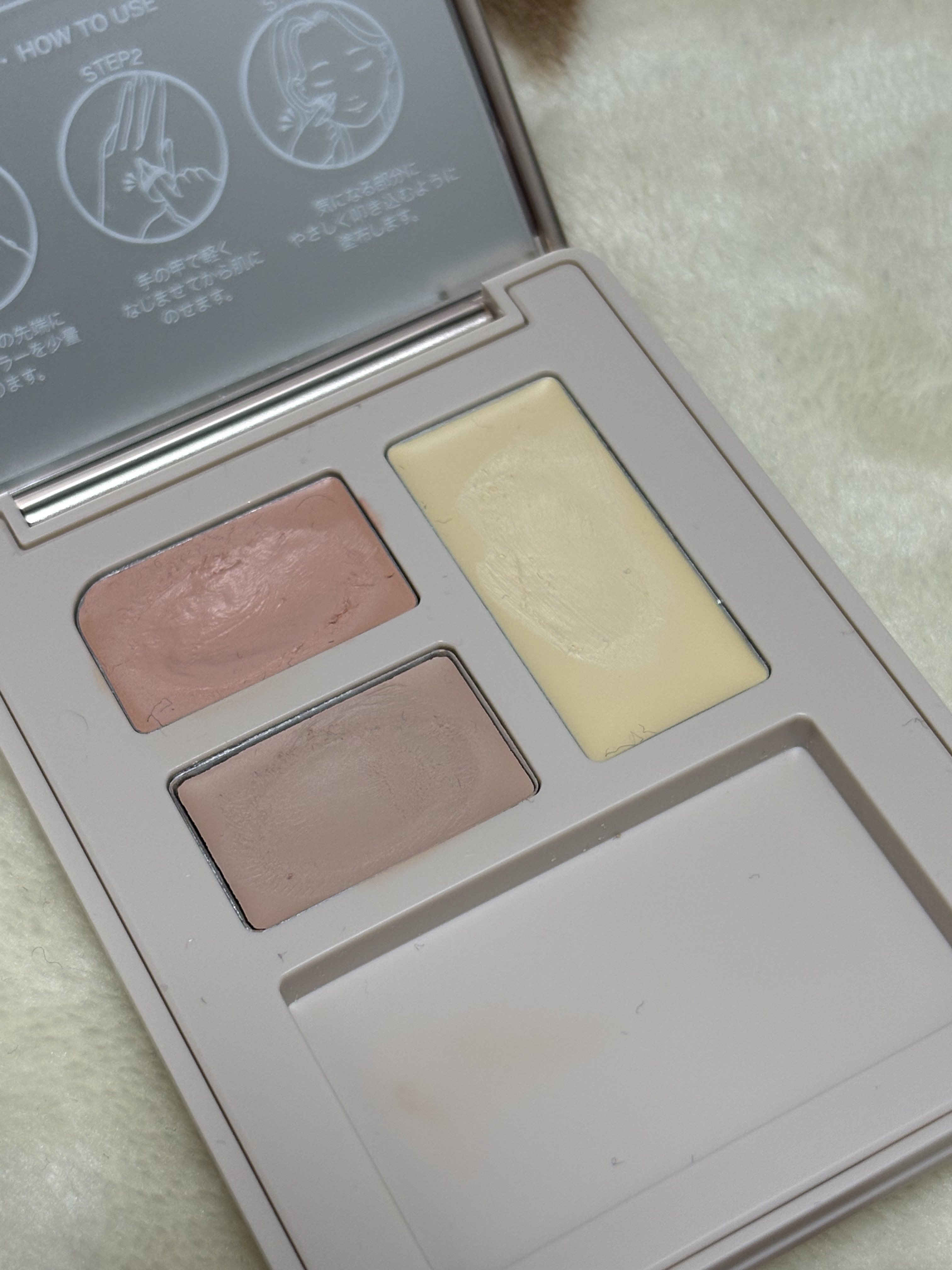 シークレットコンシーラーパレット 02 ブライトイエロー/MilleFée/パレットコンシーラーを使ったクチコミ（2枚目）