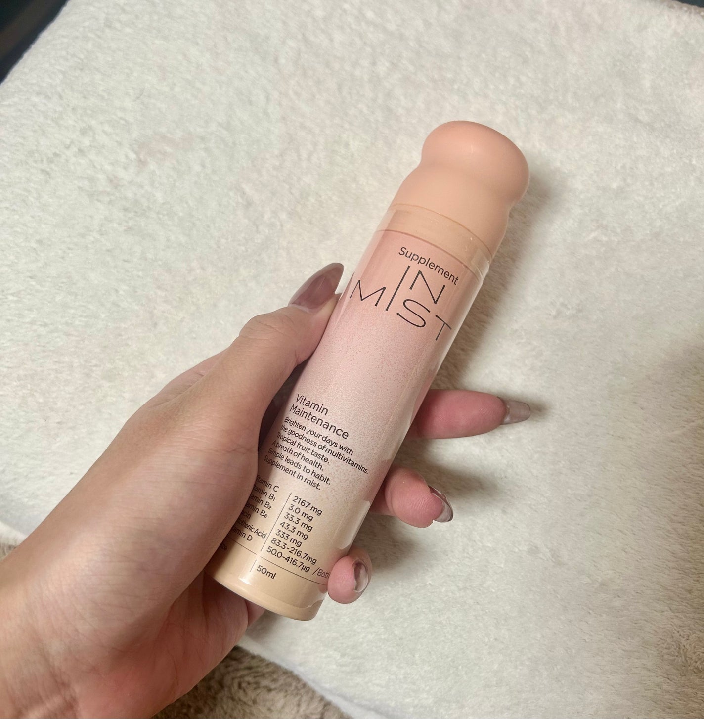 Vitamin Maintenance/IN MIST/健康サプリメントを使ったクチコミ(1枚目)