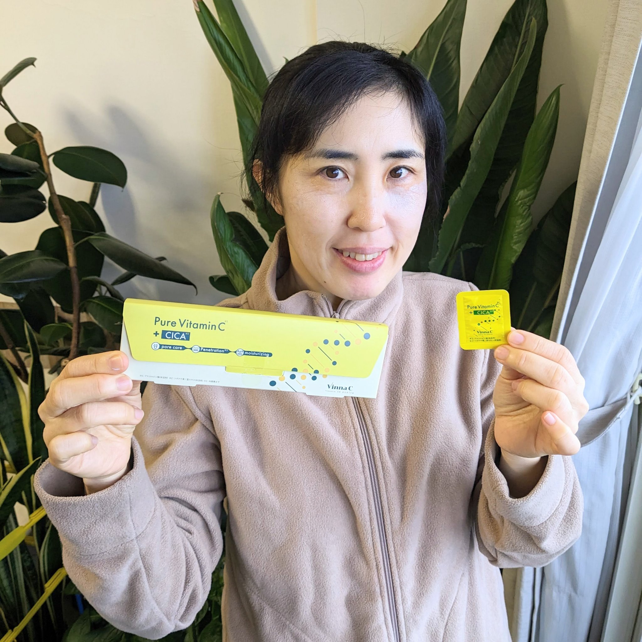 Vinna C/to esella/美容液を使ったクチコミ（1枚目）