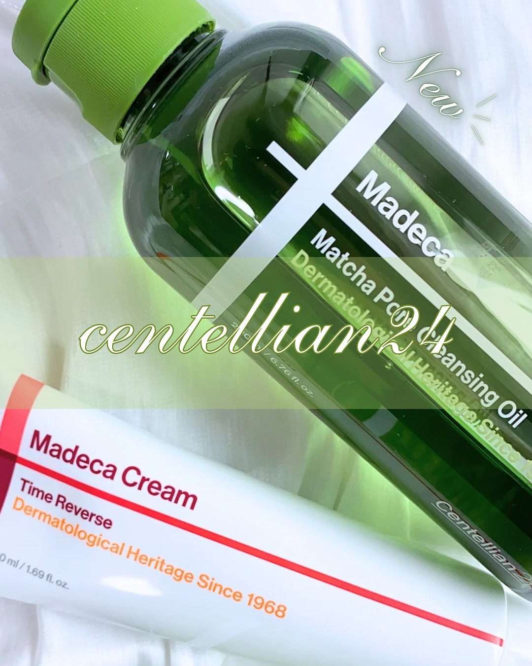 マデカクリームタイムリバース/センテリアン24/フェイスクリームを使ったクチコミ（1枚目）