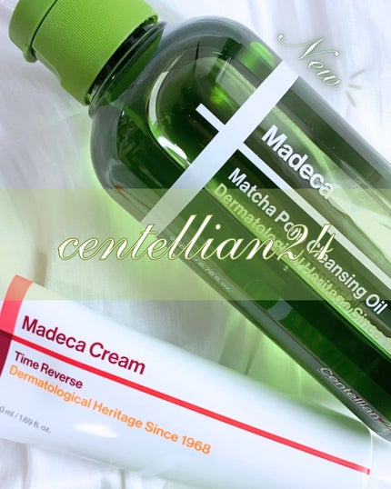 マデカクリームタイムリバース/センテリアン24/フェイスクリームを使ったクチコミ(1枚目)