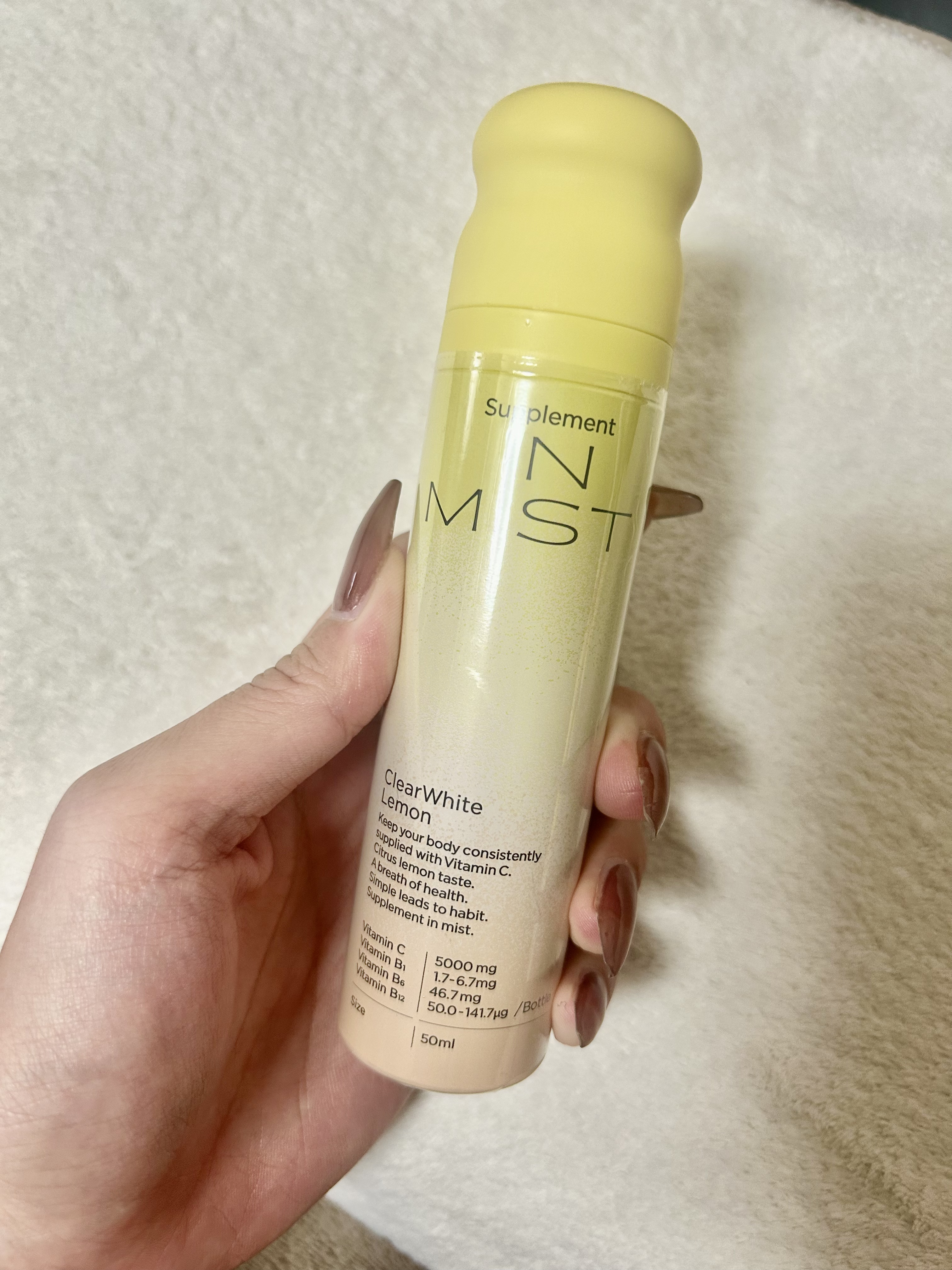 ClearWhite Lemon/IN MIST/健康サプリメントを使ったクチコミ（1枚目）