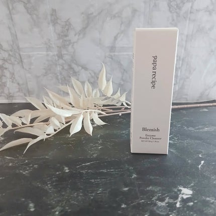 フラミンゴ🦩 on LIPS 「・・paparecipe・パパレシピブレミッシュ酵素洗顔パウダ..」(10枚目)