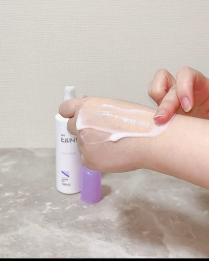 ヒルマイルドライト なめらか乳液/健栄製薬/乳液を使ったクチコミ(5枚目)