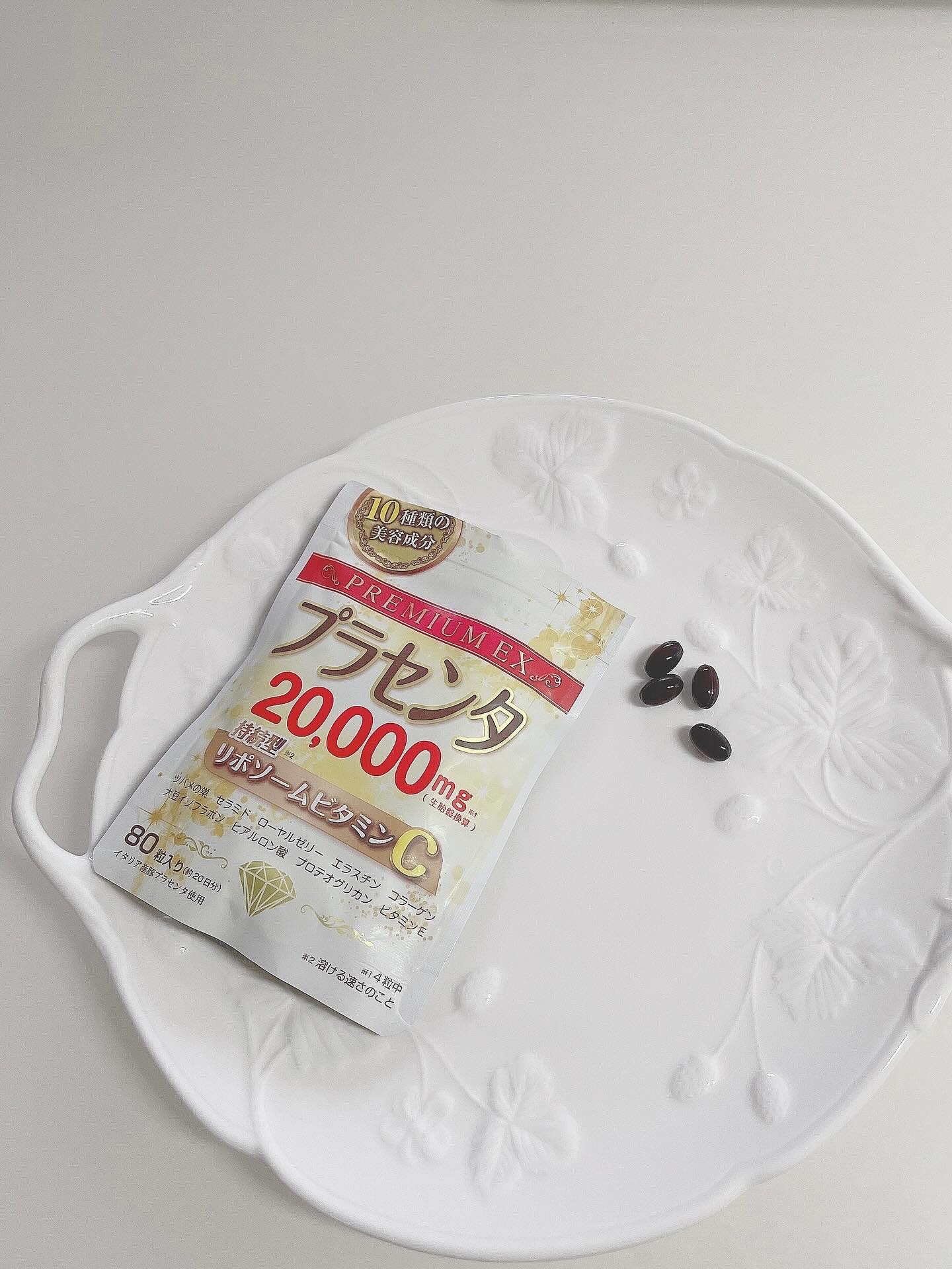 プラセンタ20,000＋リポソームビタミンC/マルマン/美容サプリメントを使ったクチコミ（3枚目）