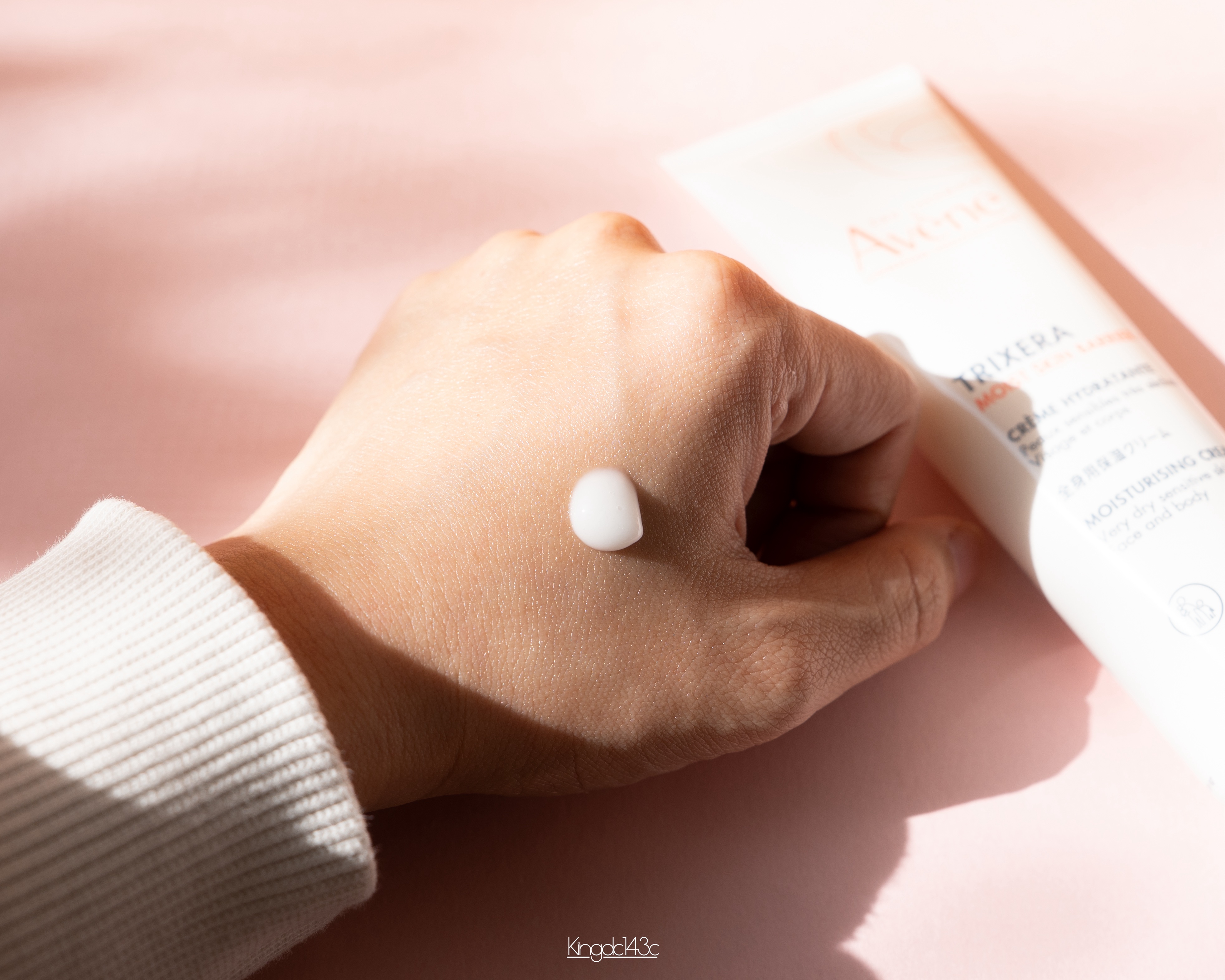 トリクセラ　モイストスキンバリア　クリーム/アベンヌ/ボディクリームを使ったクチコミ（3枚目）