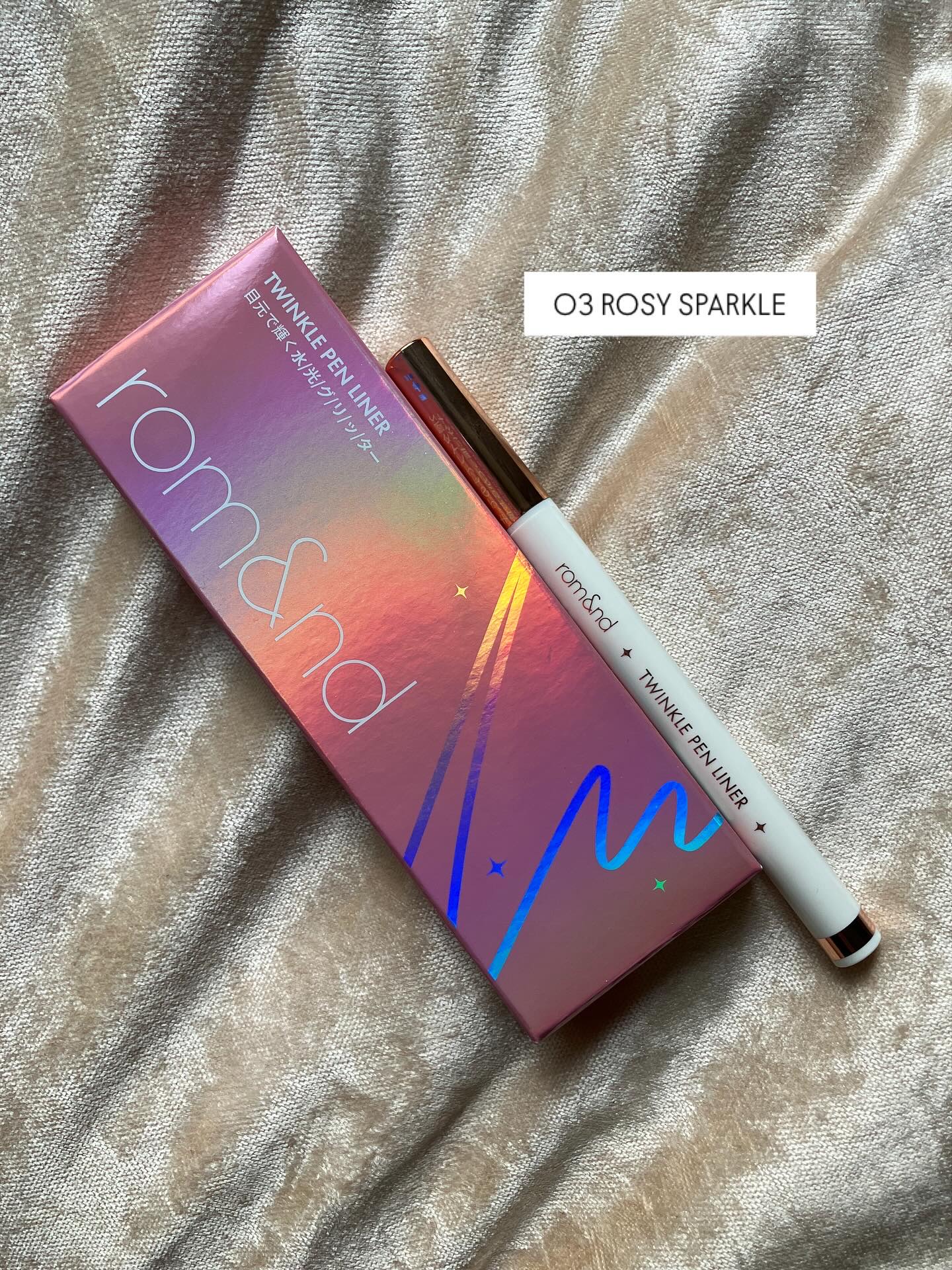 トゥインクルペンライナー/rom&nd/リキッドアイライナーを使ったクチコミ（3枚目）