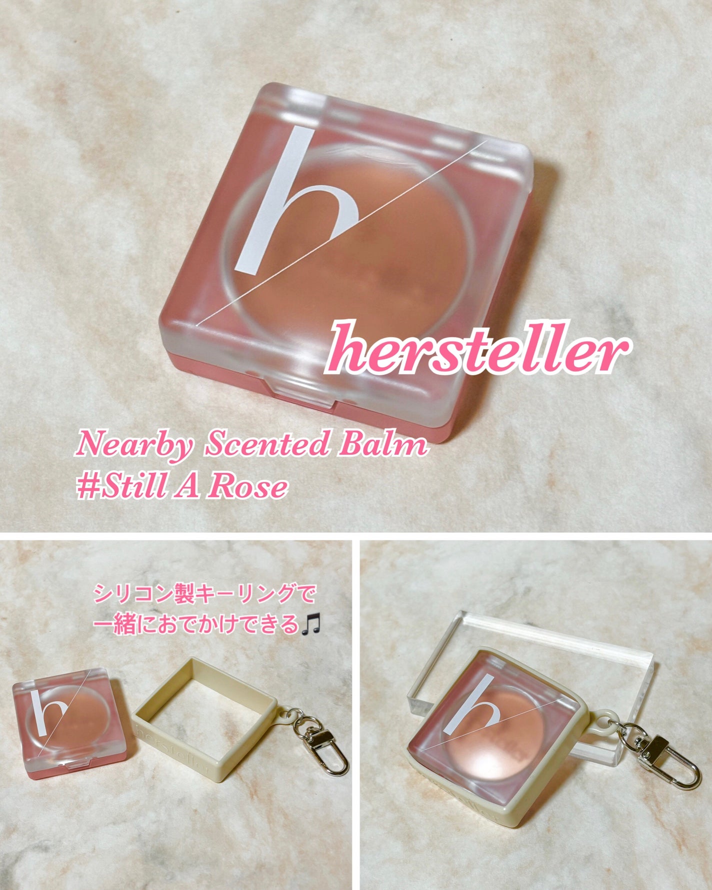 洗い流さないトリートメント/GROWUS/アウトバストリートメントを使ったクチコミ(6枚目)