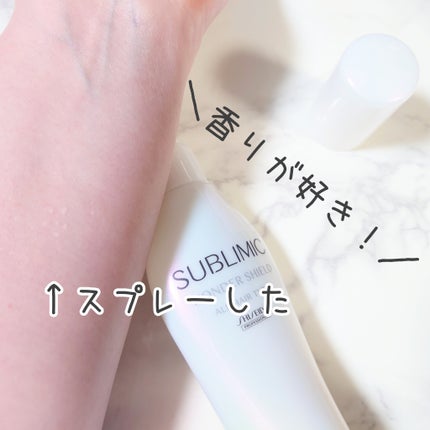 ワンダーシールド/サブリミック/アウトバストリートメントを使ったクチコミ(4枚目)