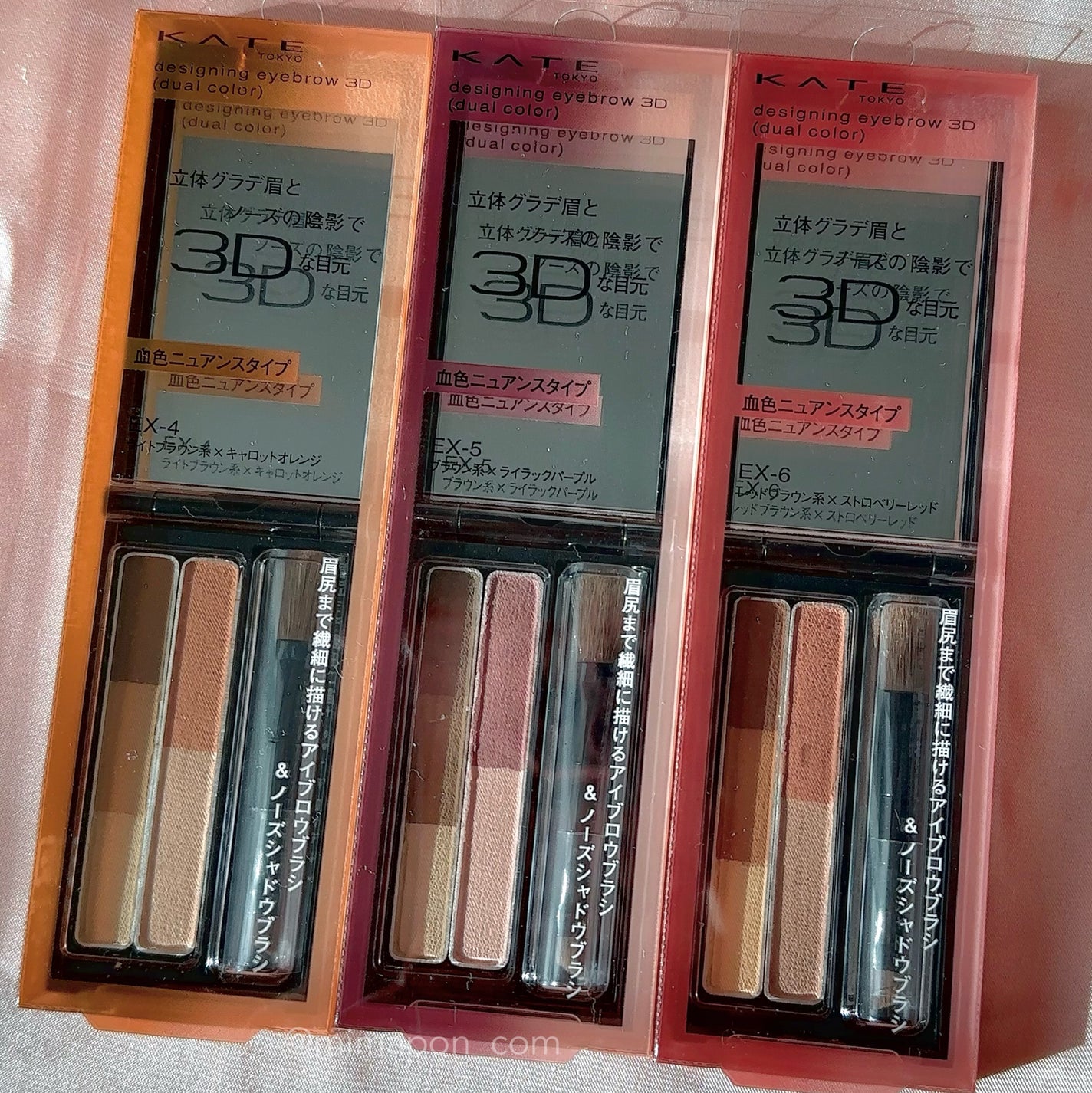 デザイニングアイブロウ3D(デュアルカラー)/KATE/パウダーアイブロウを使ったクチコミ(10枚目)