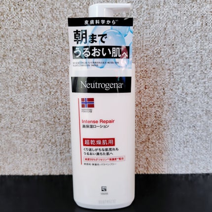 ノルウェー フォーミュラ インテンスリペア ボディ エマルジョン/Neutrogena/ボディローションを使ったクチコミ(4枚目)