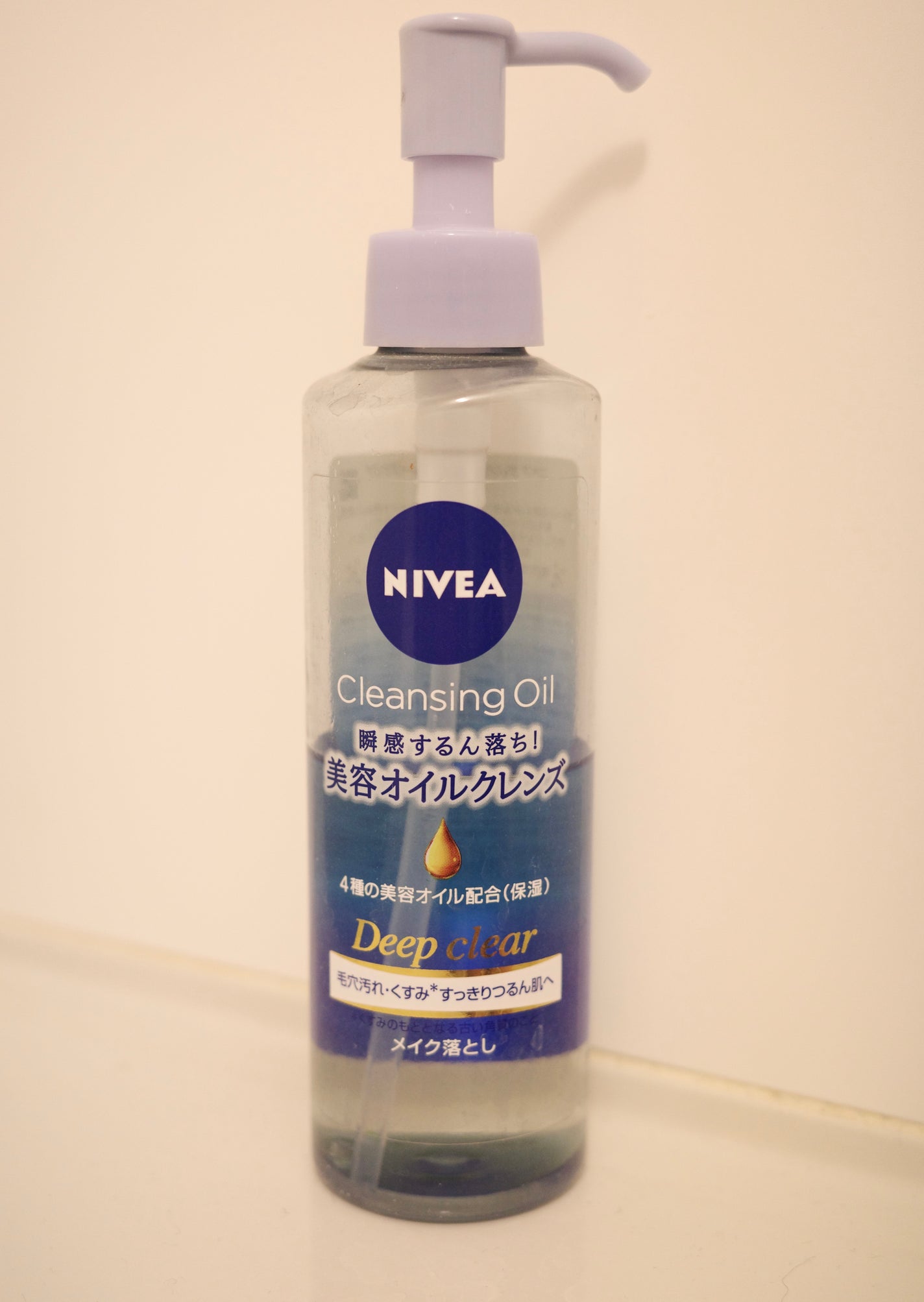 ニベア クレンジングオイル ディープクリア/ニベア/オイルクレンジングを使ったクチコミ(1枚目)
