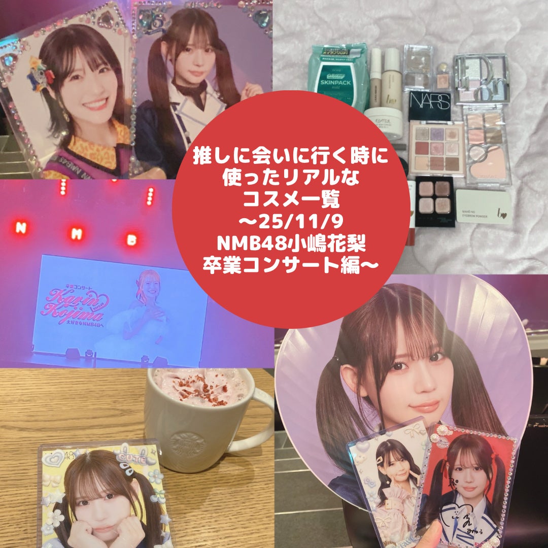 ライトリフレクティングセッティングパウダー プレスト N/NARS/プレストパウダーを使ったクチコミ(1枚目)