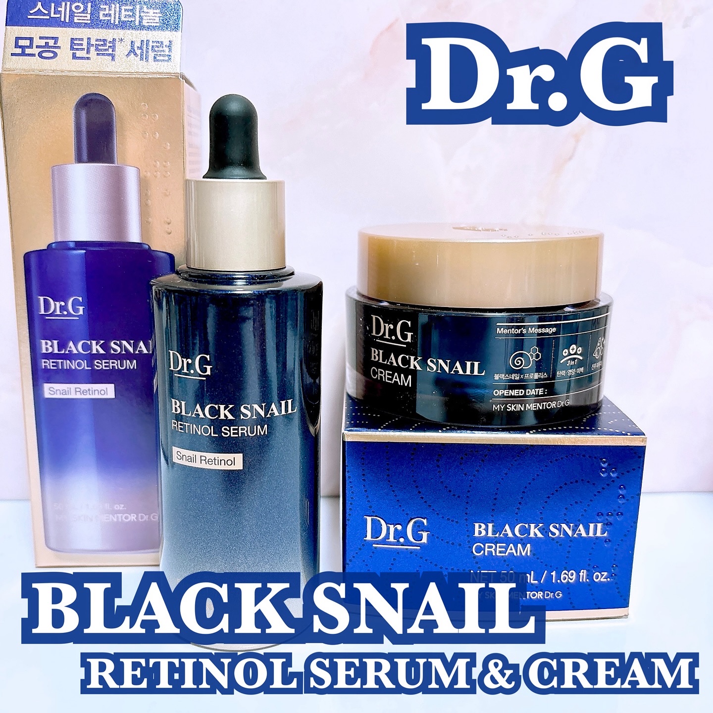 ブラックスネイル クリーム/Dr.G/フェイスクリームを使ったクチコミ（1枚目）